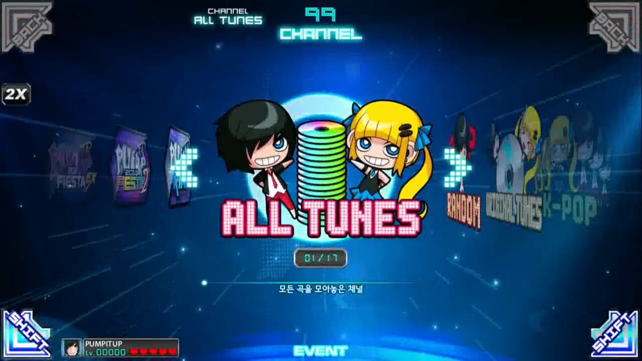 Screenshot for Pump It Up Prime