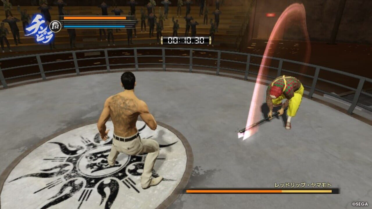 Screenshot for Ryuu ga Gotoku 0 Kihon Muryou App