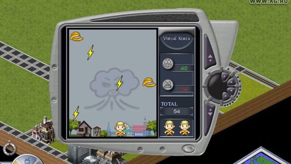 Screenshot for Virtual City
