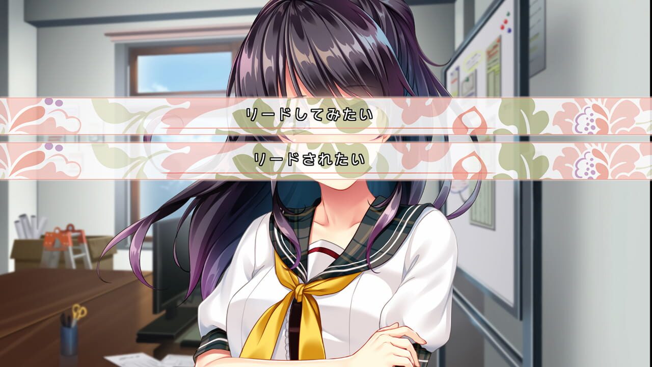 Screenshot for Docchi no I ga suki desu ka?