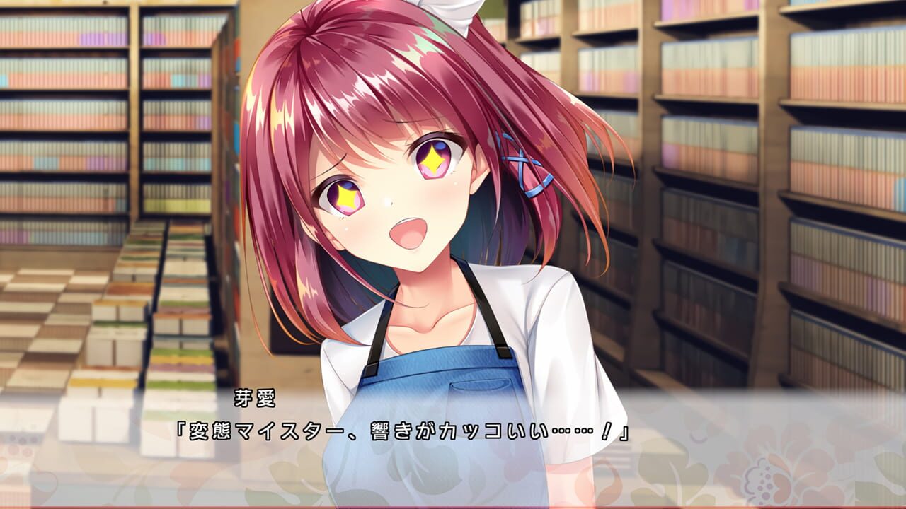 Screenshot for Docchi no I ga suki desu ka?