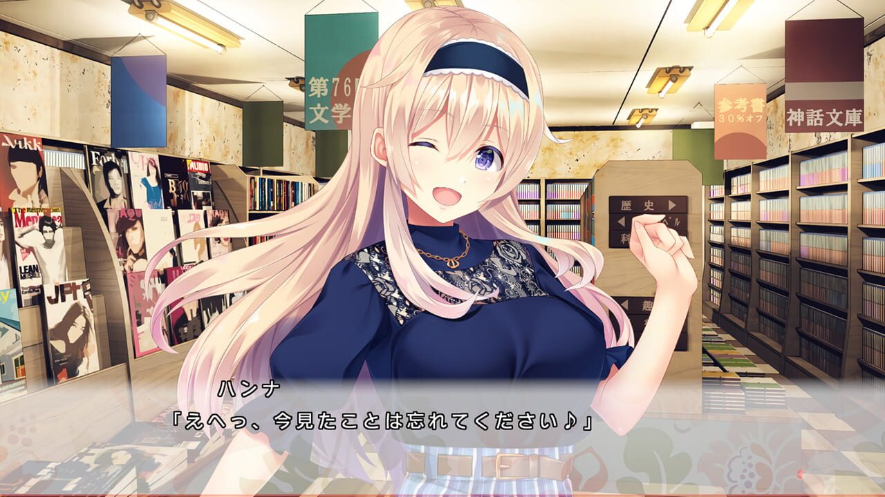 Screenshot for Docchi no I ga suki desu ka?