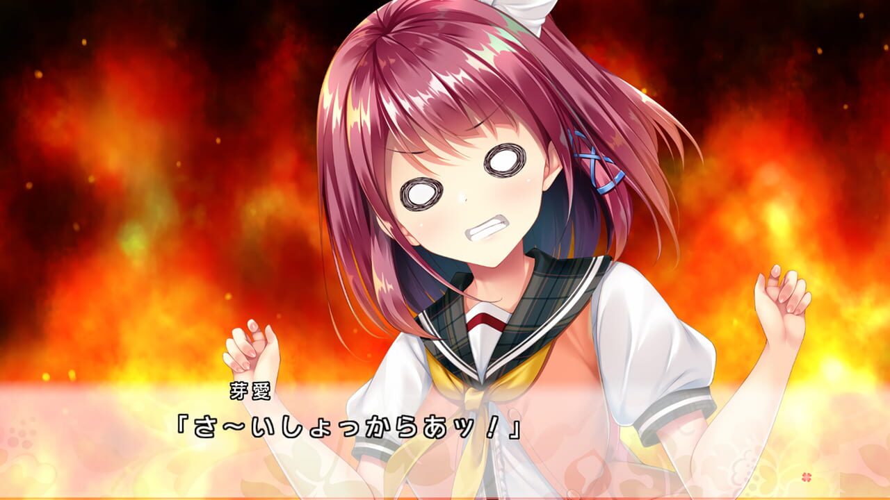 Screenshot for Docchi no I ga suki desu ka?