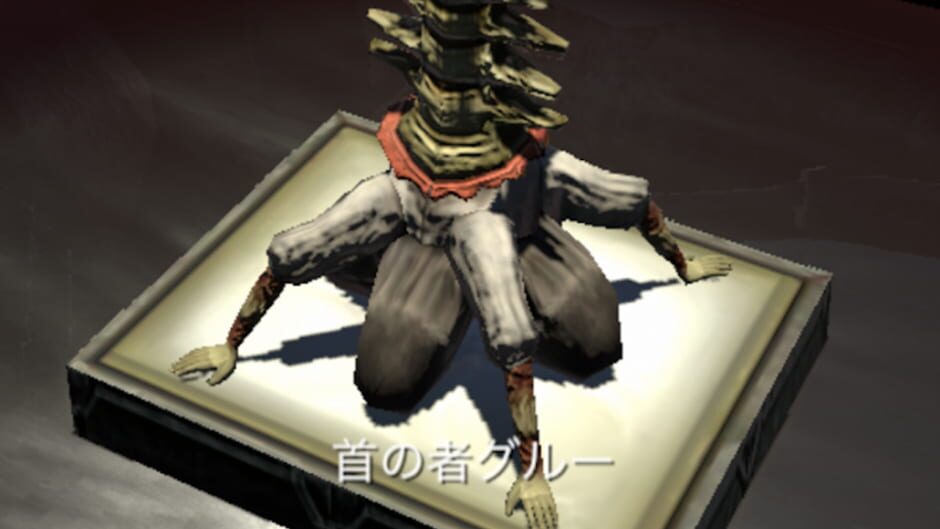 Screenshot for Baroque: Become a Meta-Being