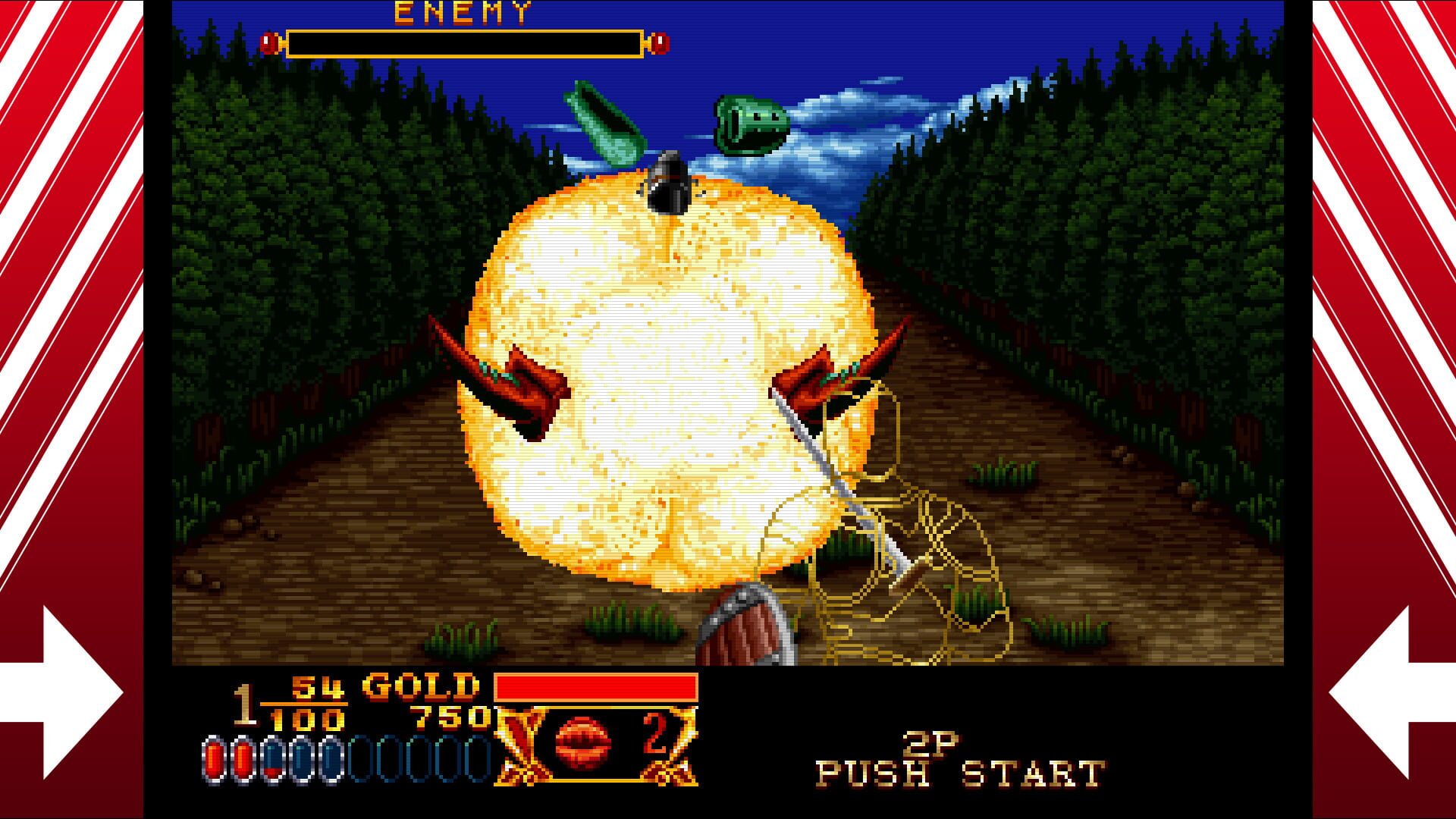 Screenshot for Crossed Swords