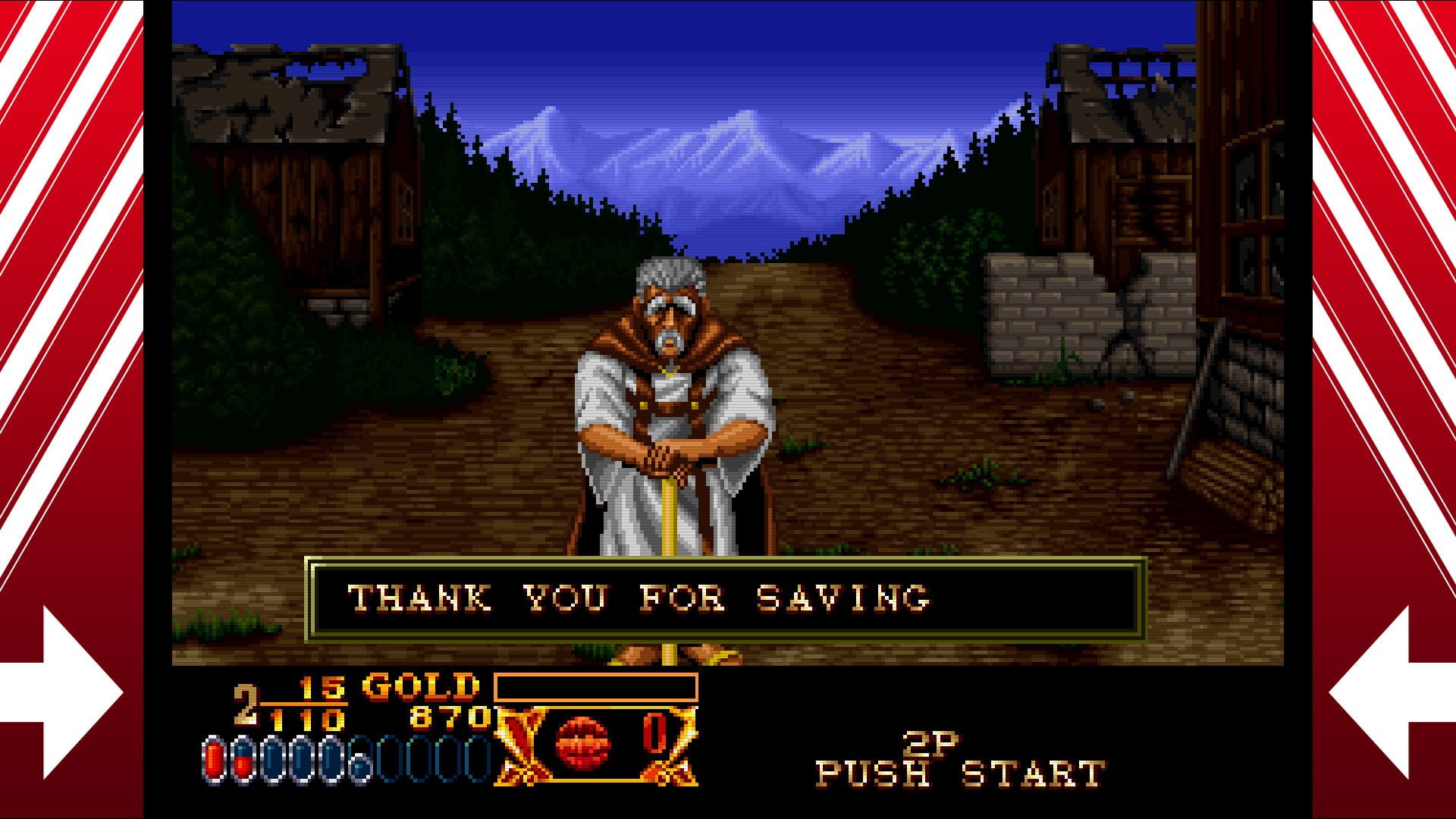 Screenshot for Crossed Swords