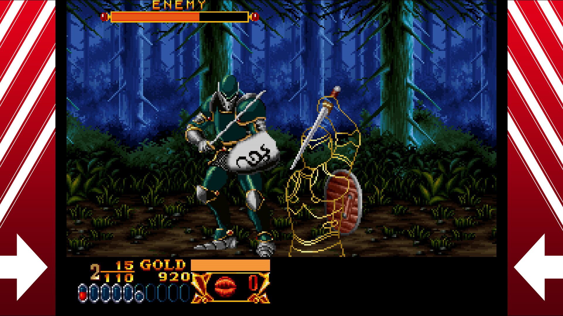 Screenshot for Crossed Swords