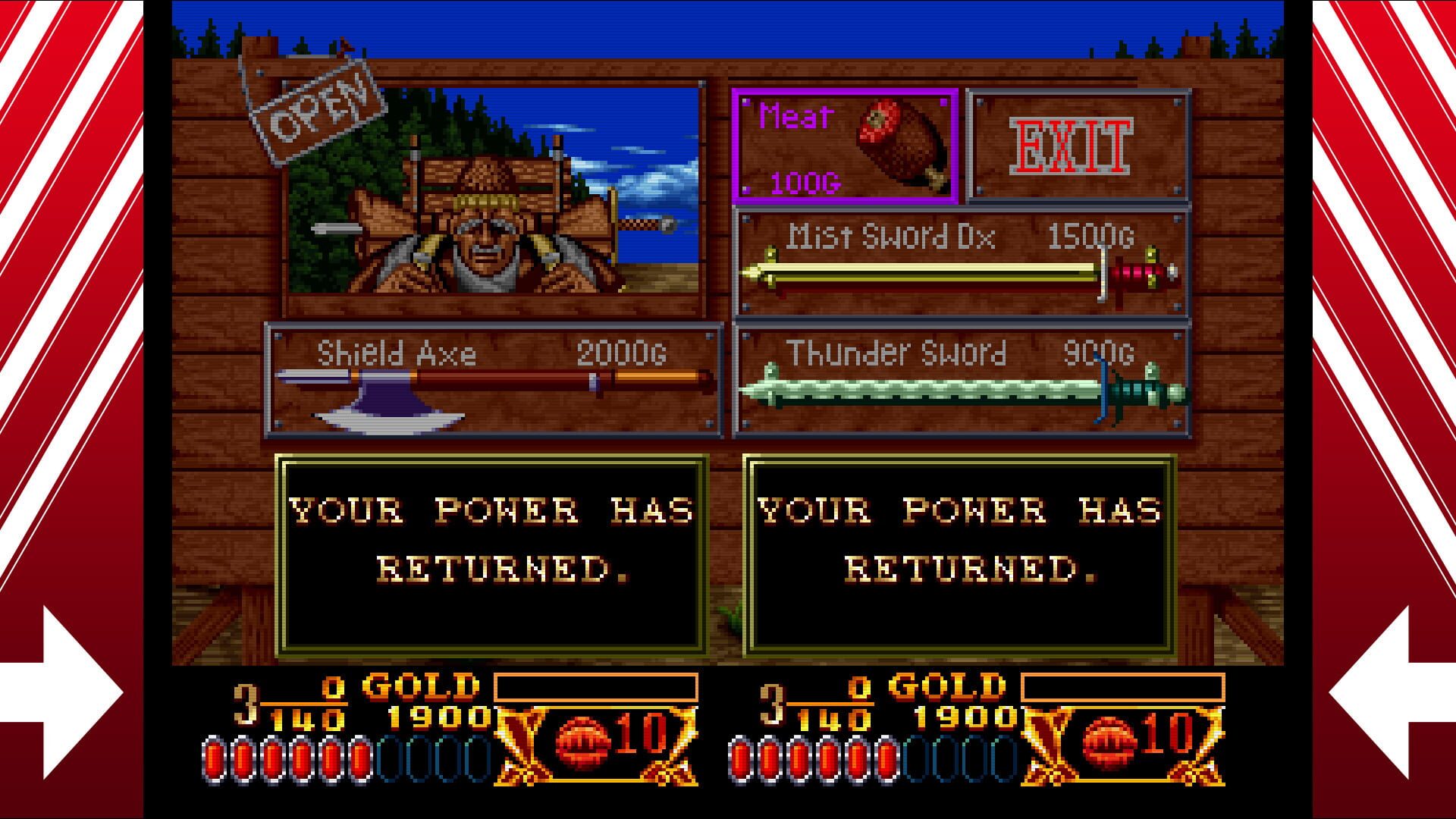 Screenshot for Crossed Swords