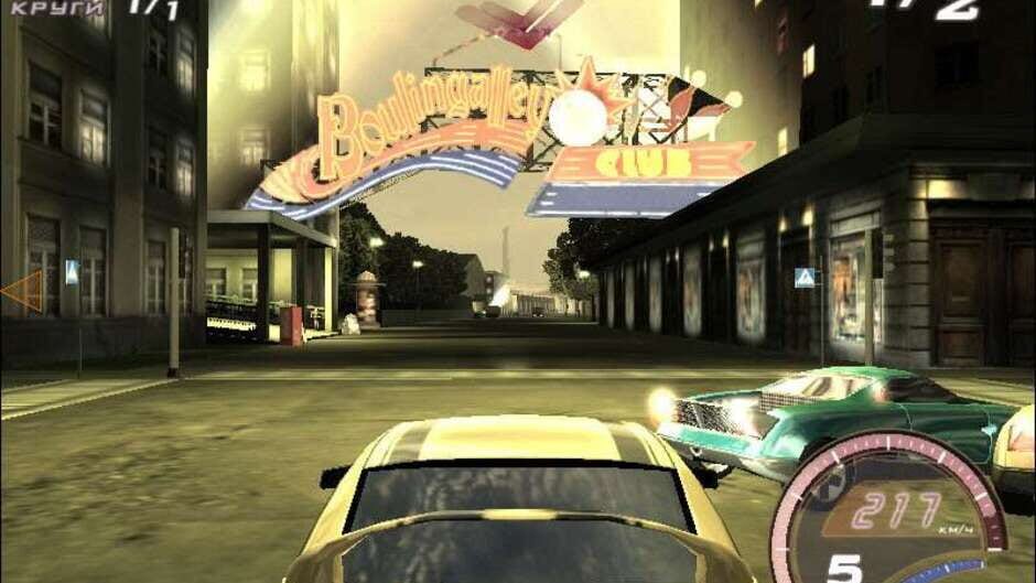 Screenshot for Street Racers: Hot Asphalt
