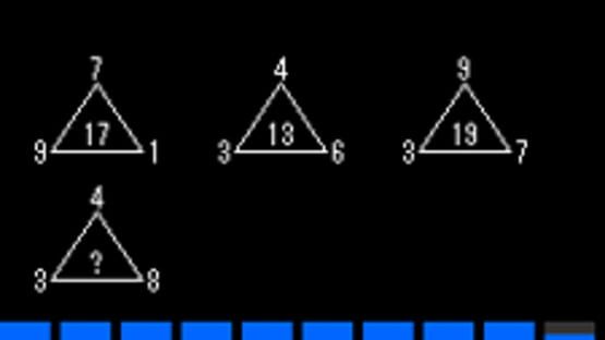 Screenshot for Shoshin Test