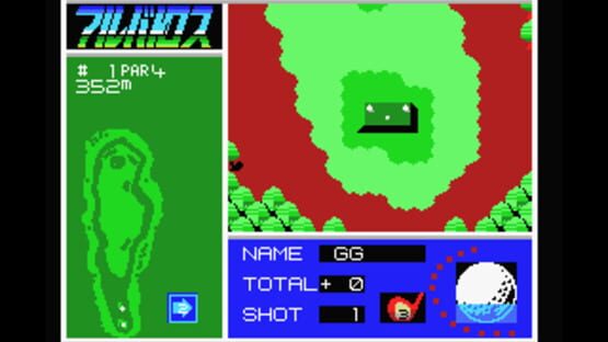 Screenshot for Albatross