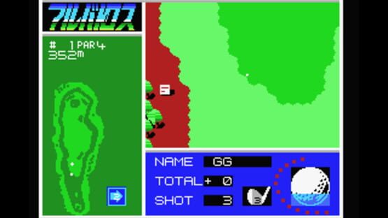 Screenshot for Albatross