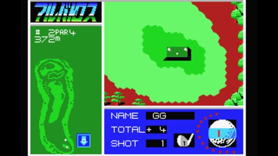 Screenshot for Albatross