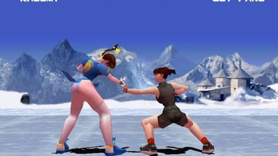 Screenshot for Dead or Alive