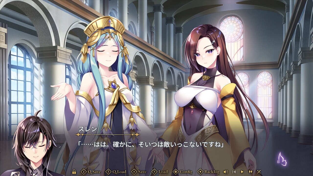 Screenshot for Kyokkou no Marriage