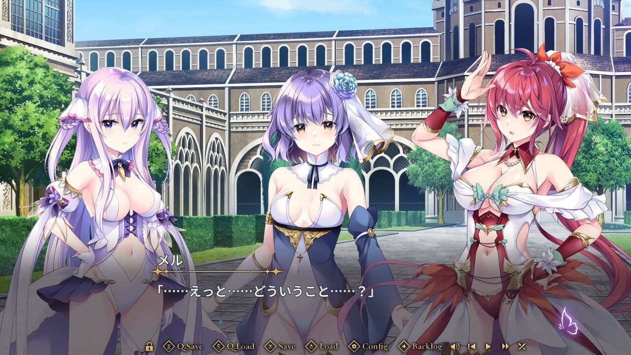 Screenshot for Kyokkou no Marriage