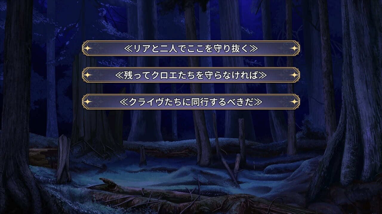 Screenshot for Kyokkou no Marriage