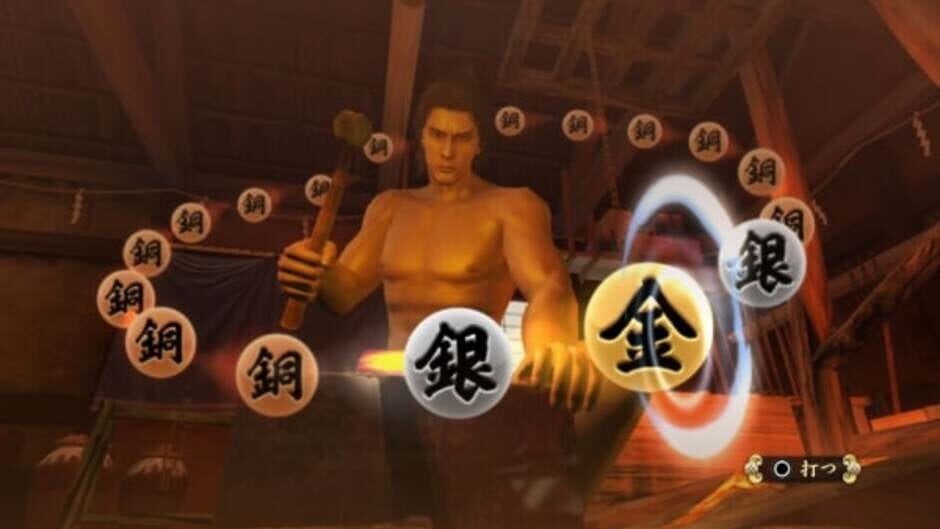 Screenshot for Ryuu ga Gotoku Ishin! Muryou App