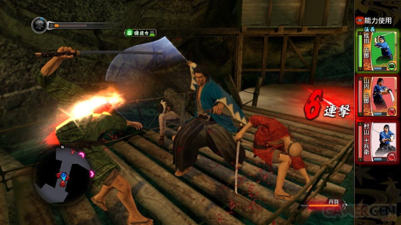Screenshot for Ryuu ga Gotoku Ishin! Muryou App