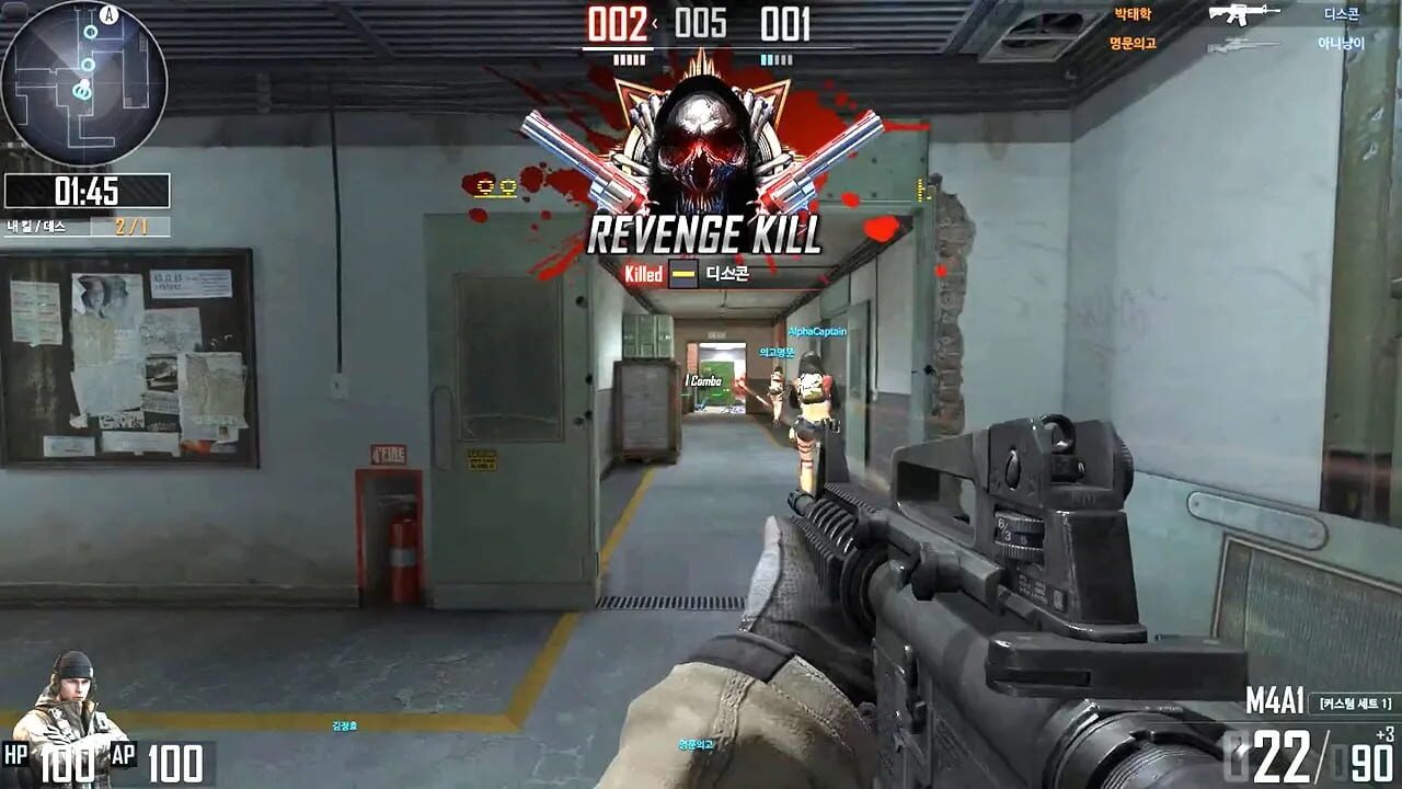 Screenshot for Sudden Attack 2
