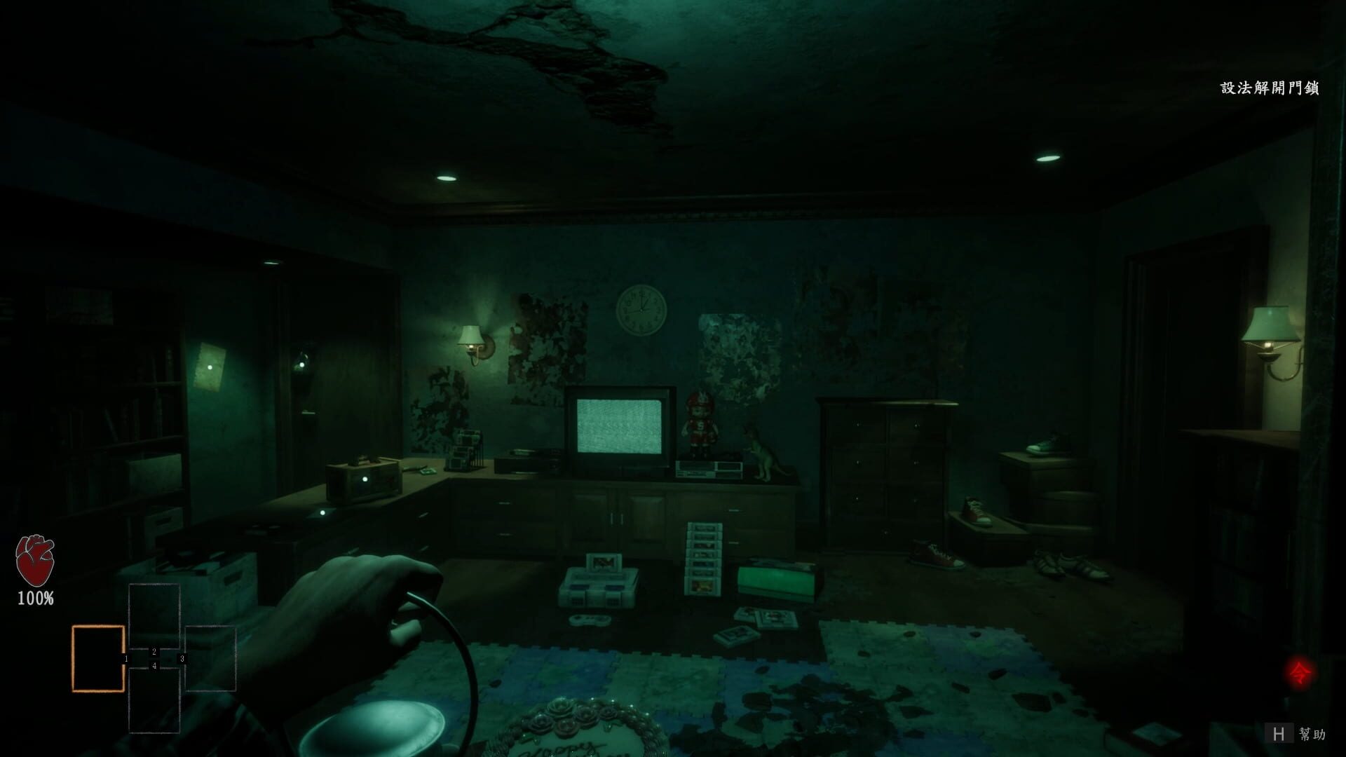 Screenshot for The Tag-along Obsession