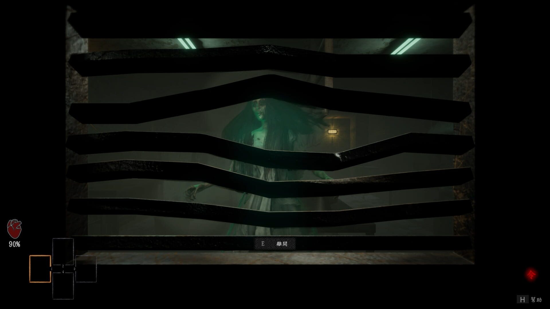 Screenshot for The Tag-along Obsession