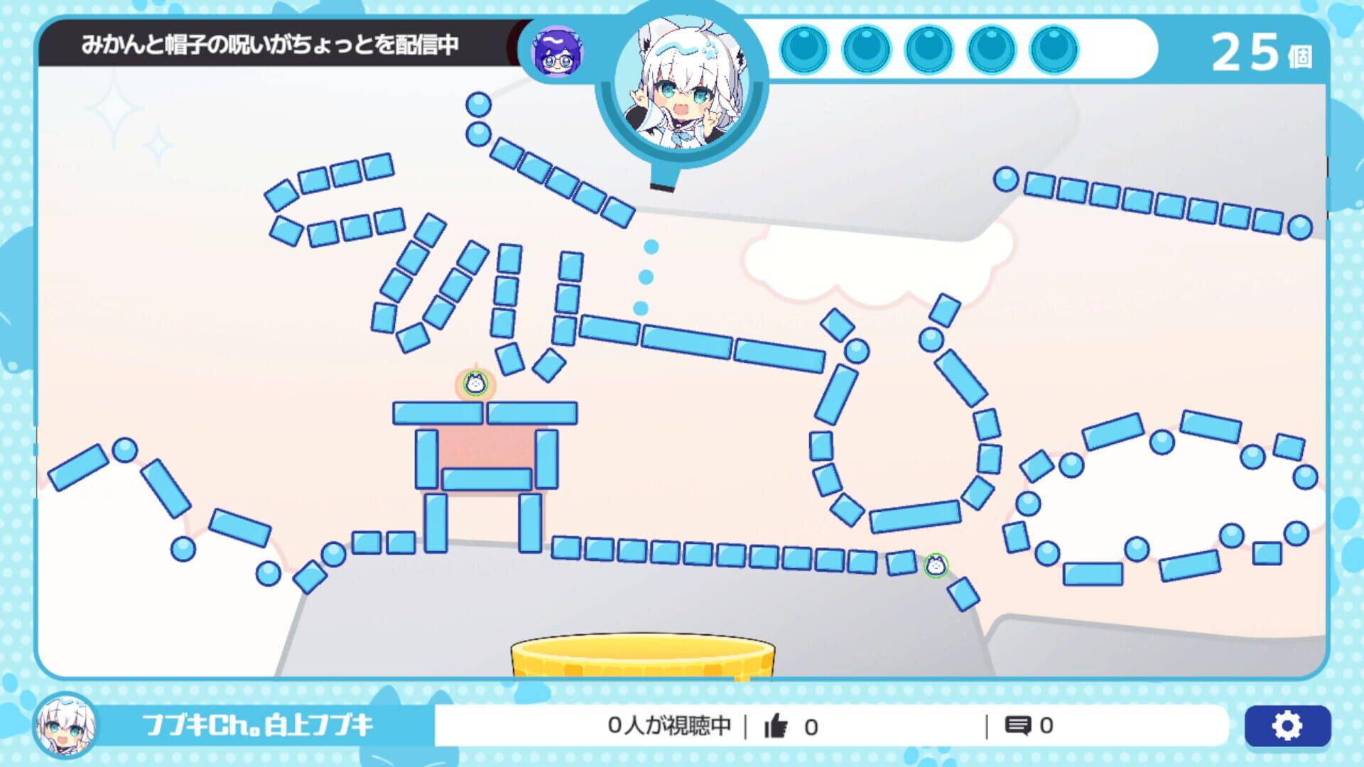 Screenshot for Holo Pop