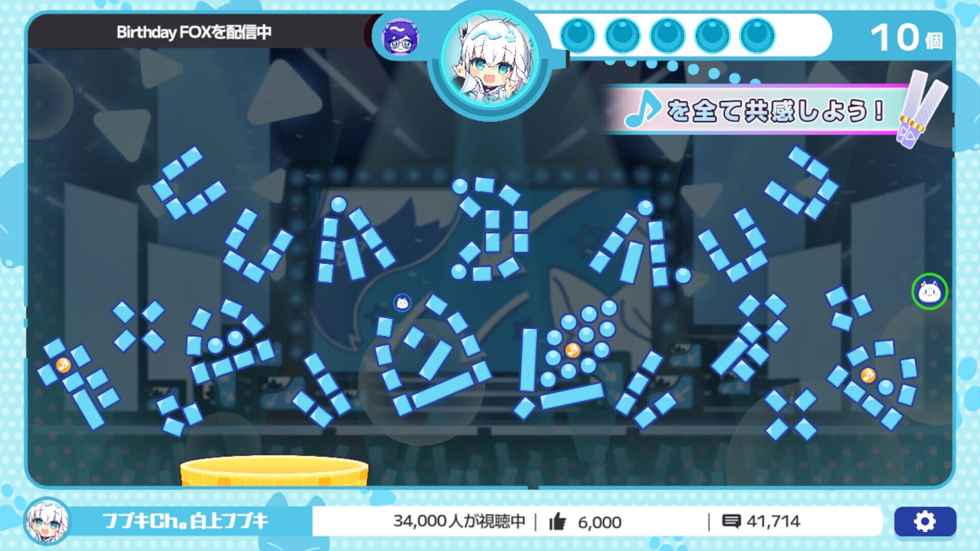 Screenshot for Holo Pop