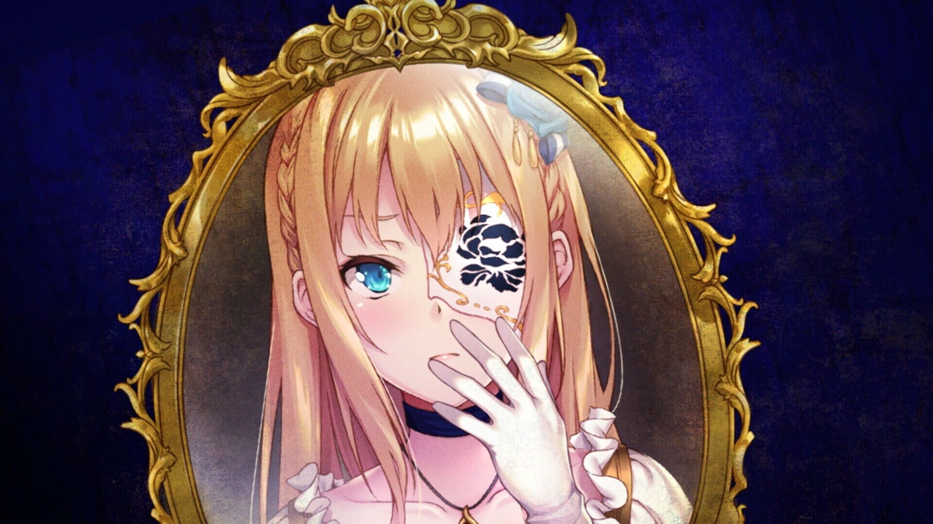 Screenshot for Salthe