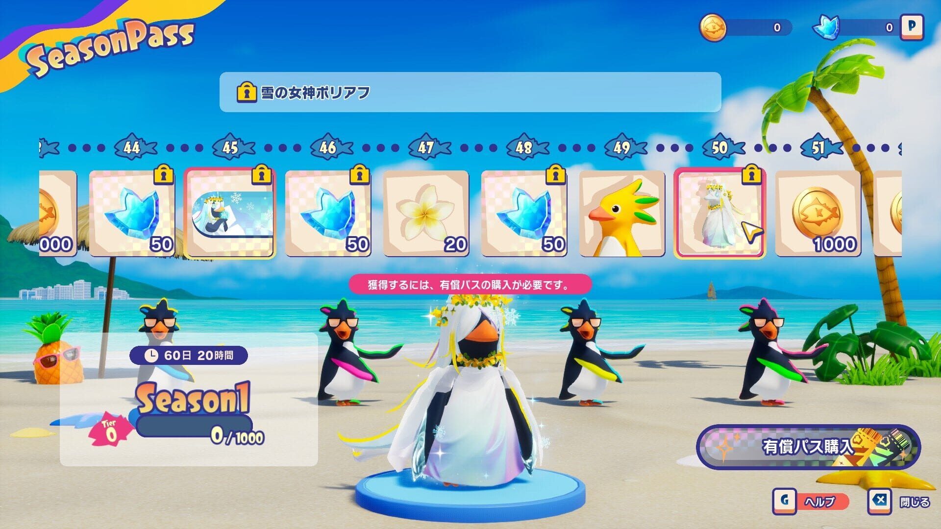 Screenshot for Faaast Penguin