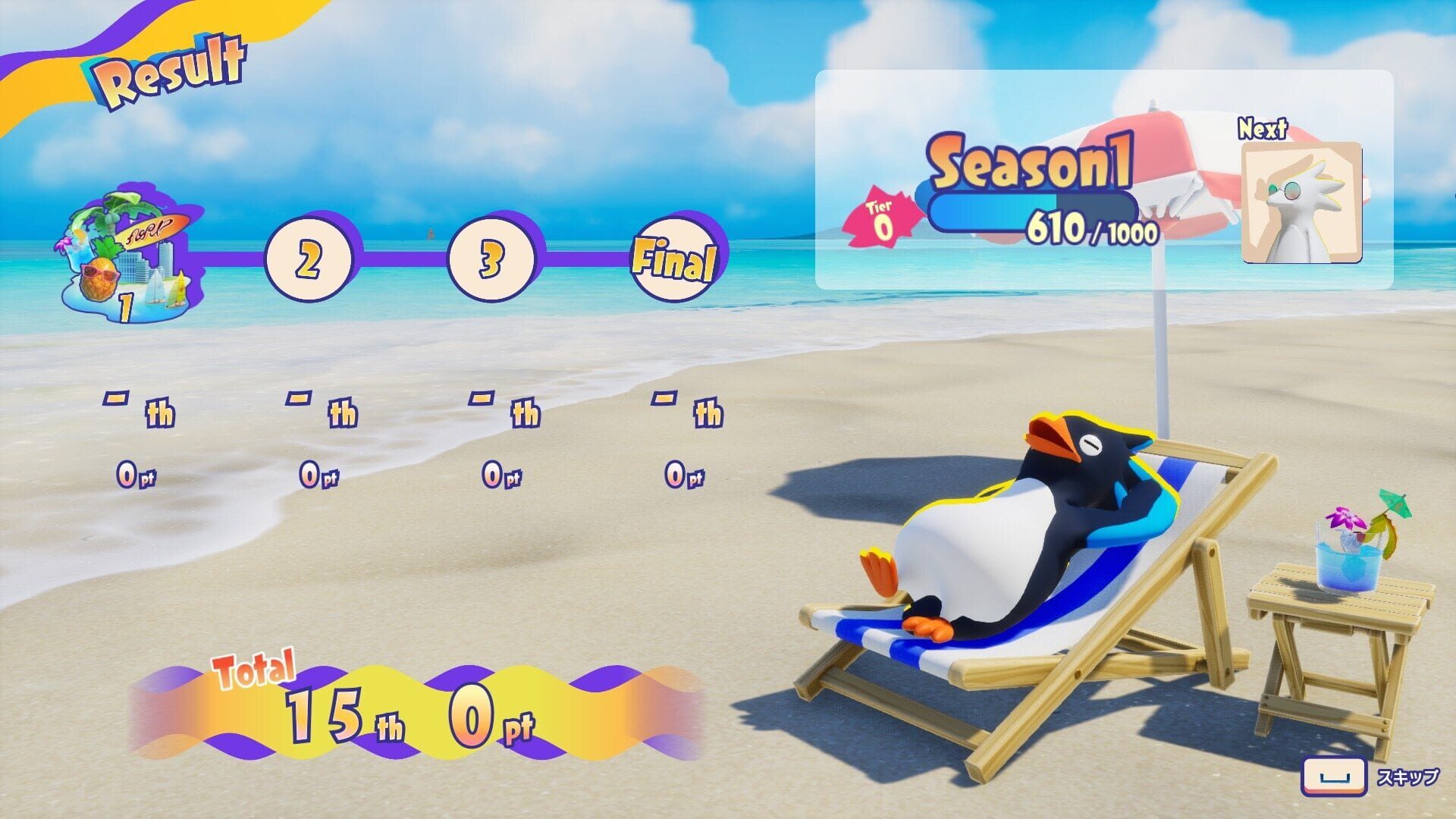 Screenshot for Faaast Penguin