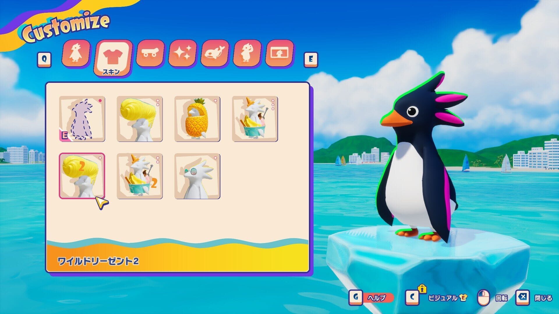Screenshot for Faaast Penguin
