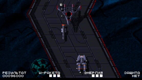 Screenshot for Highway Hunter