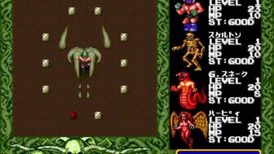 Screenshot for Last Armageddon