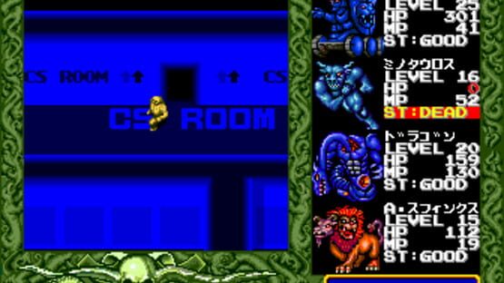 Screenshot for Last Armageddon