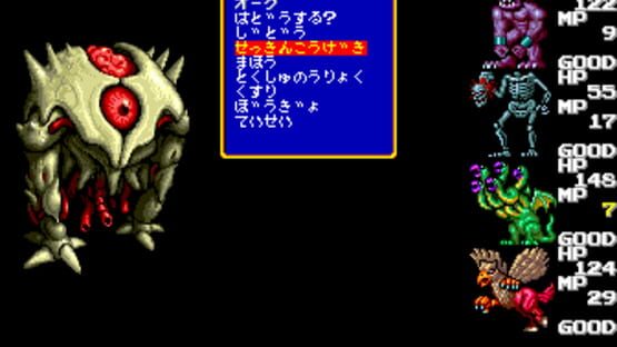 Screenshot for Last Armageddon
