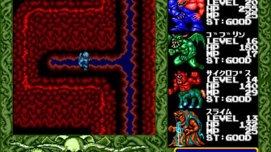 Screenshot for Last Armageddon
