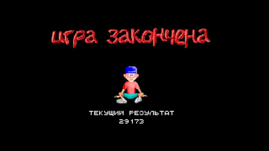 Screenshot for Body Quest
