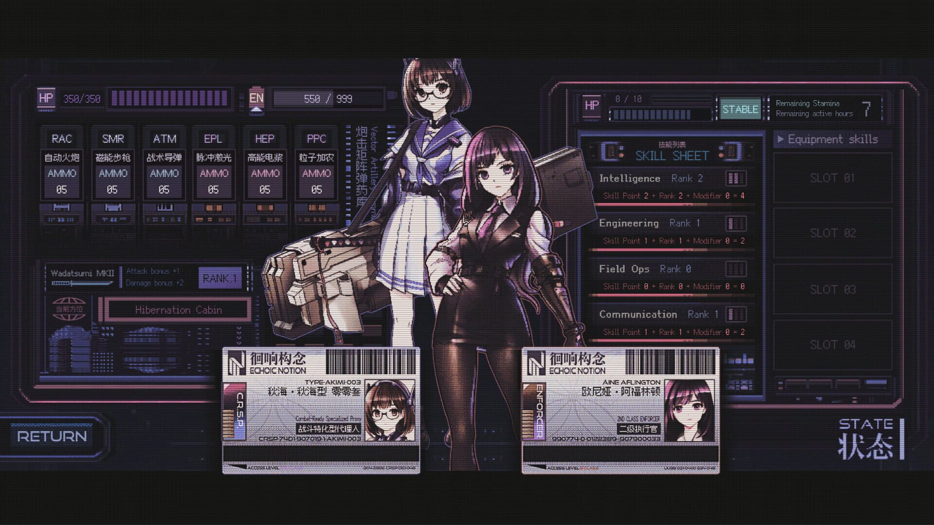 Screenshot for Starveil Protocol A.A.A.