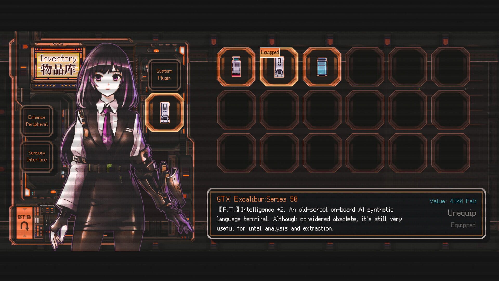 Screenshot for Starveil Protocol A.A.A.