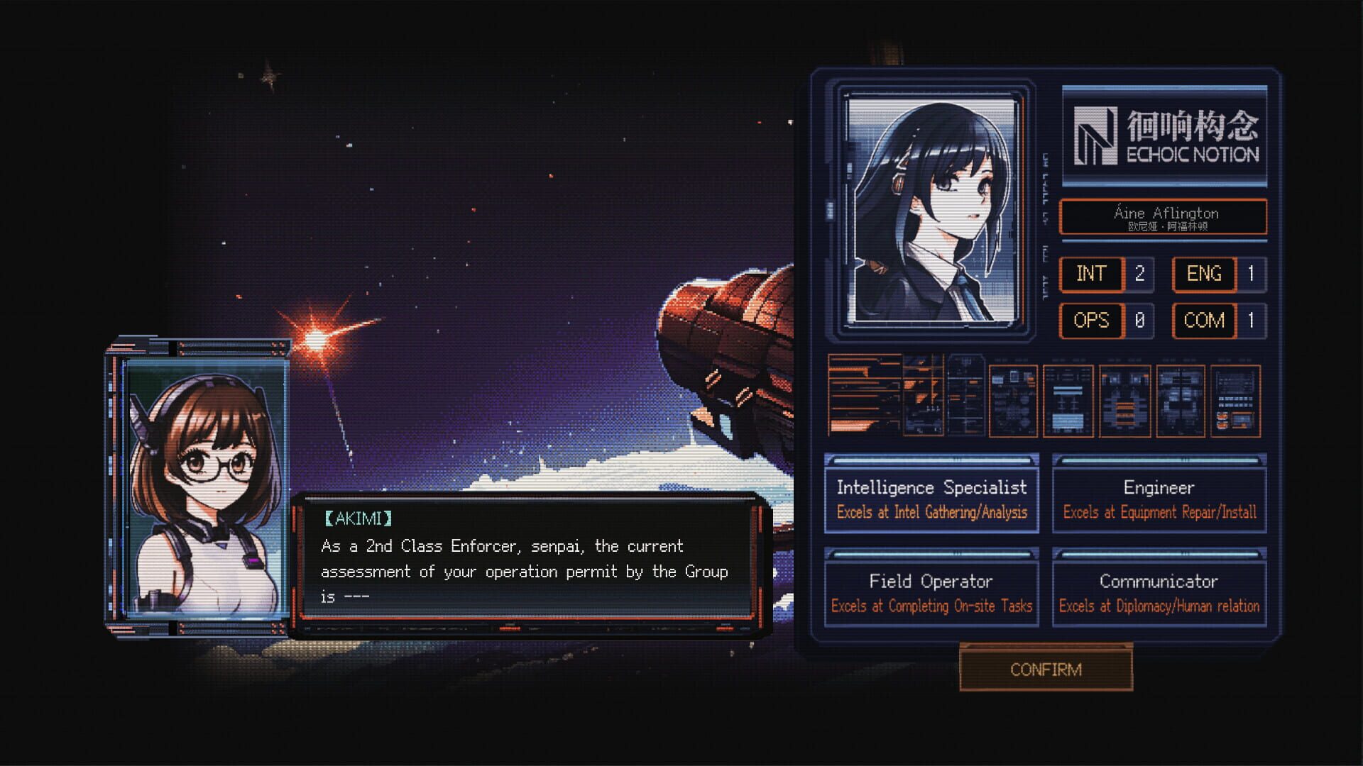 Screenshot for Starveil Protocol A.A.A.