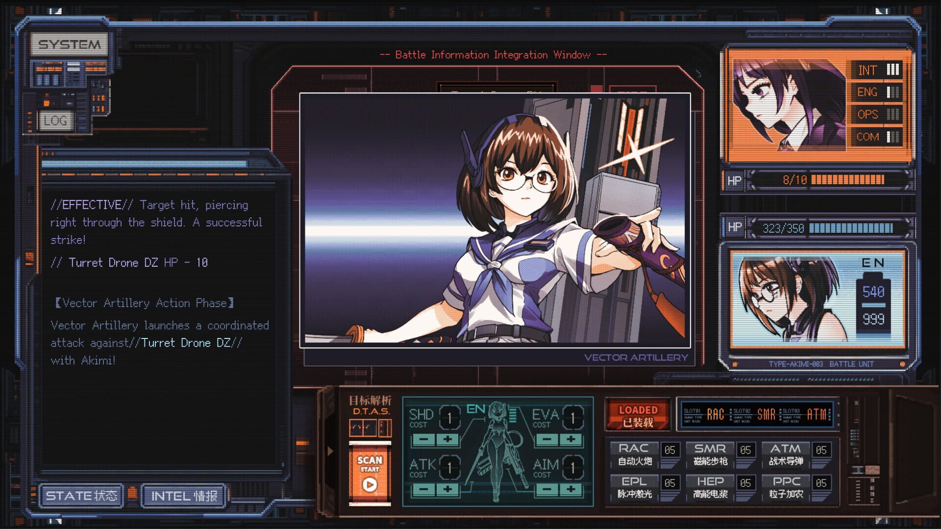 Screenshot for Starveil Protocol A.A.A.