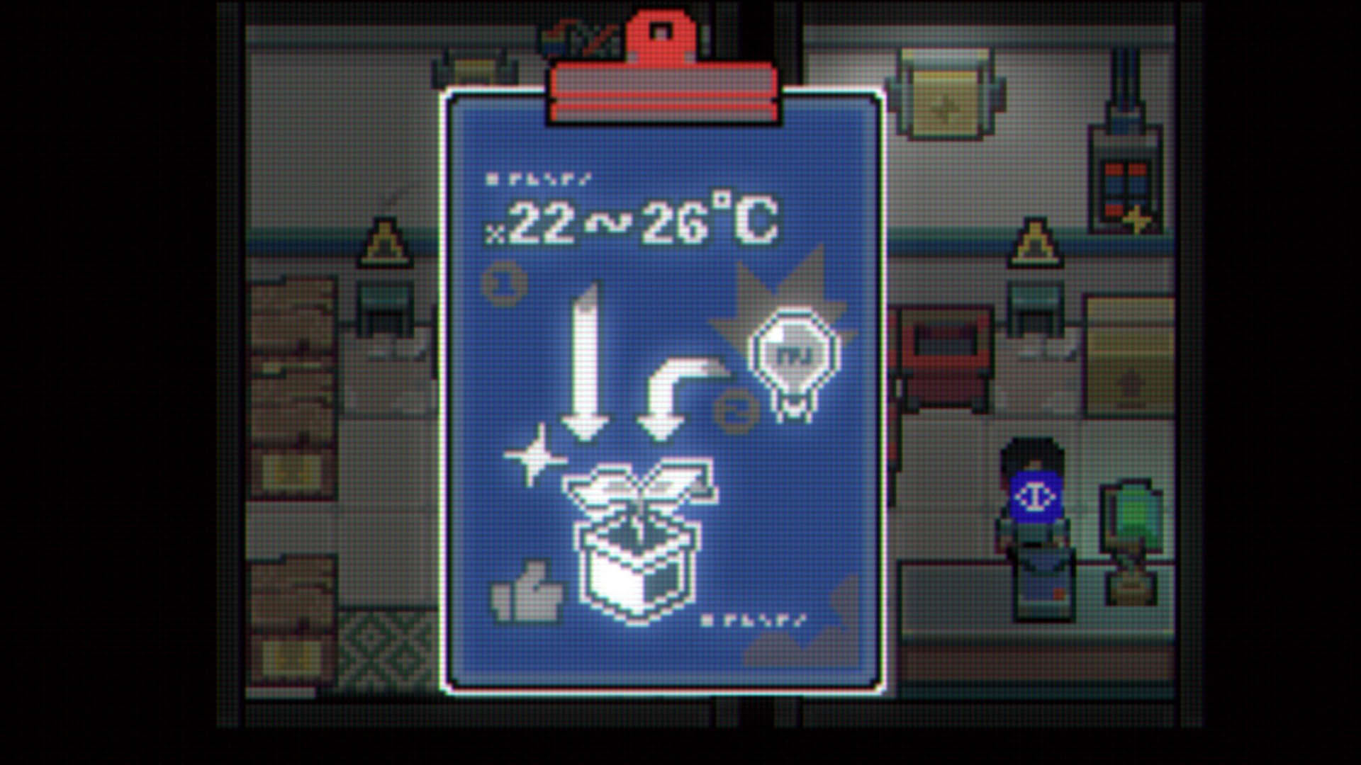 Screenshot for Illusion Box