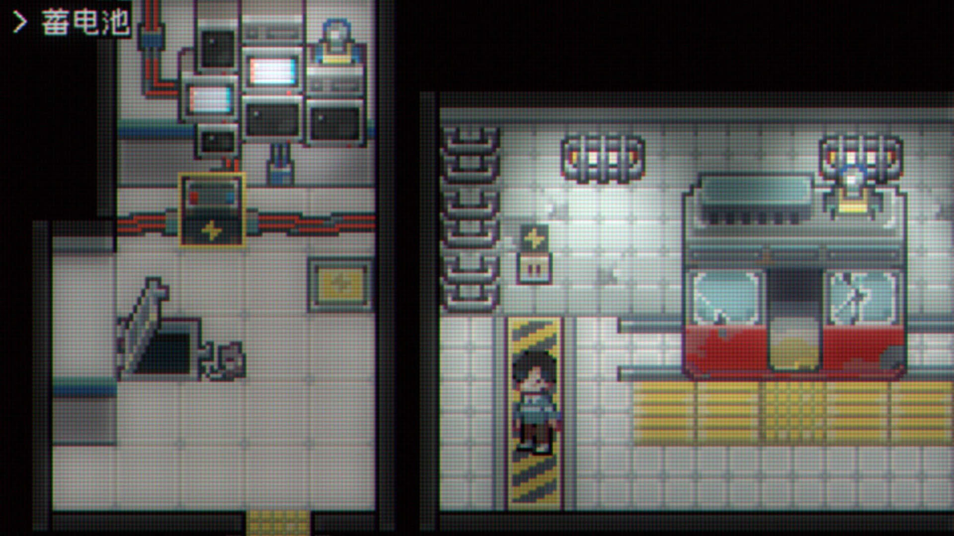 Screenshot for Illusion Box