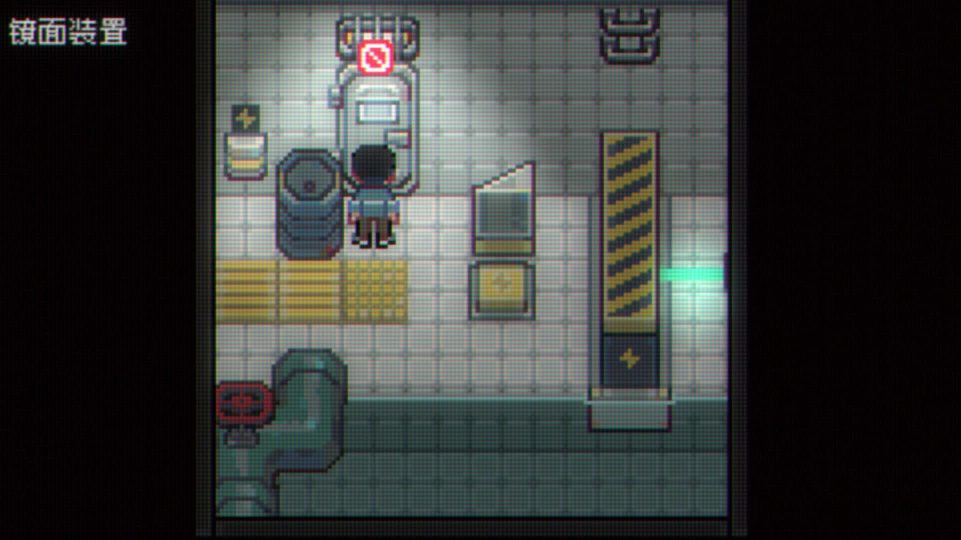Screenshot for Illusion Box