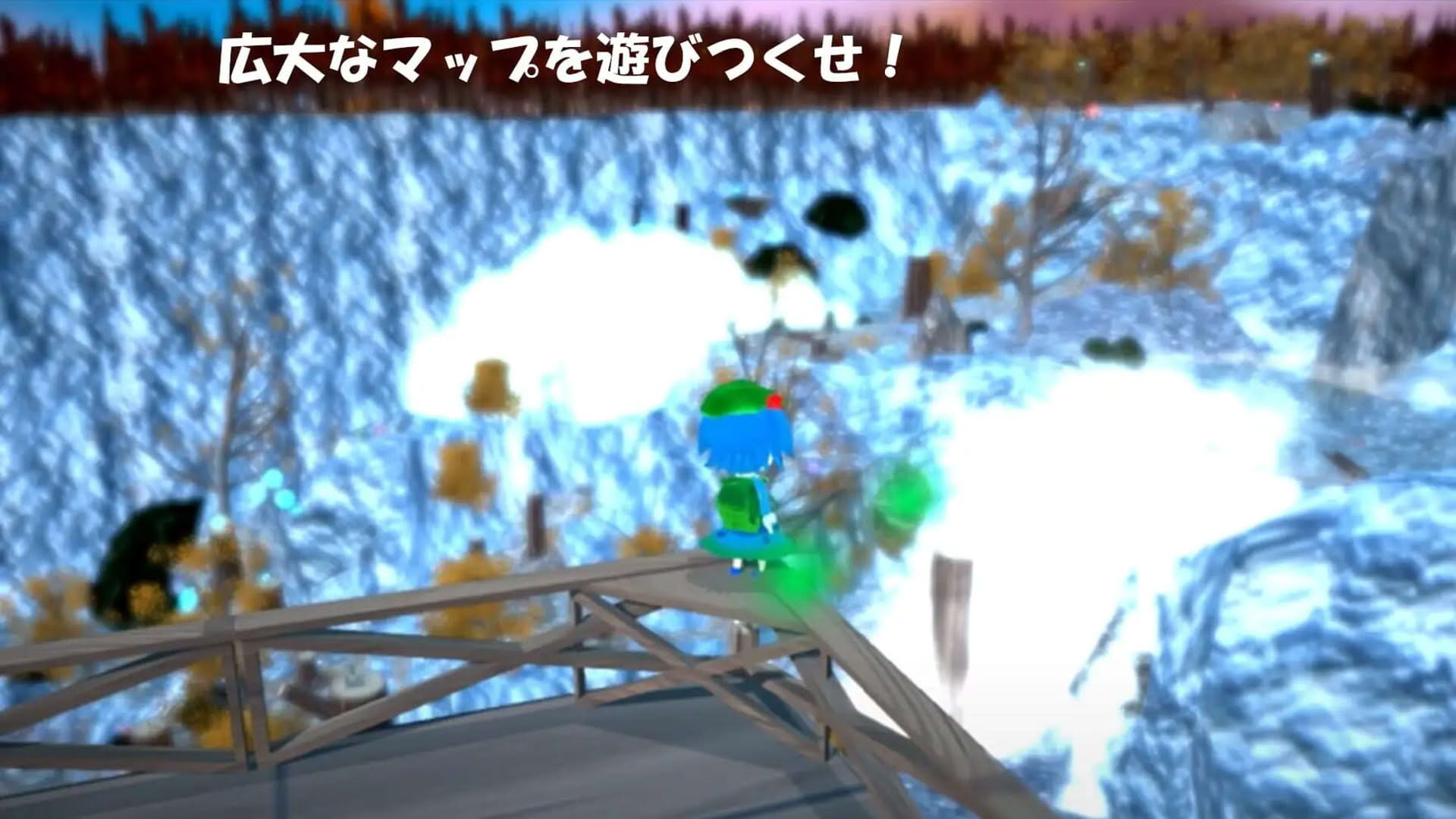 Screenshot for Dai-chan's Great Adventure: World's End