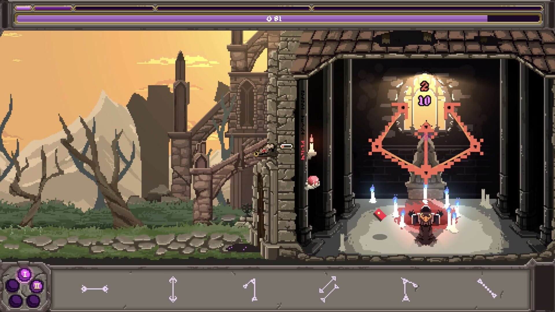 Screenshot for Runeomicon