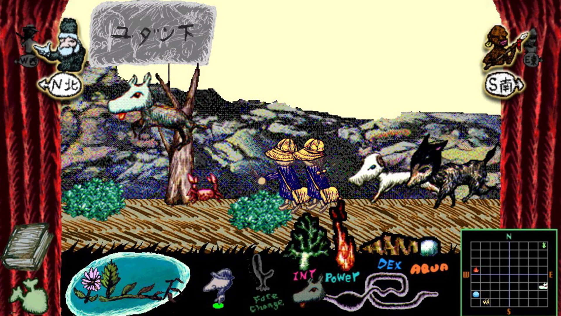 Screenshot for Rodem the Wild