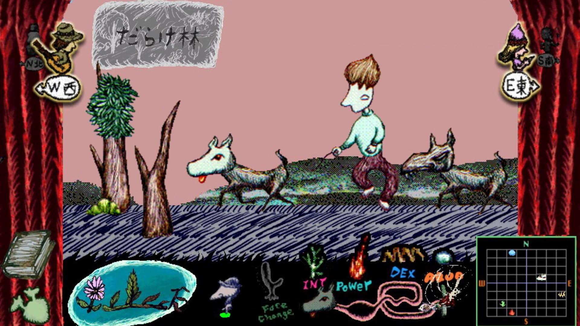 Screenshot for Rodem the Wild