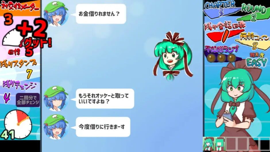 Screenshot for Hina-chan's Sticker Survival